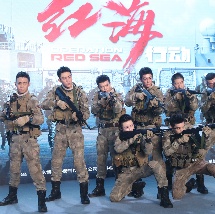 中国四大行分别是哪几家银行?